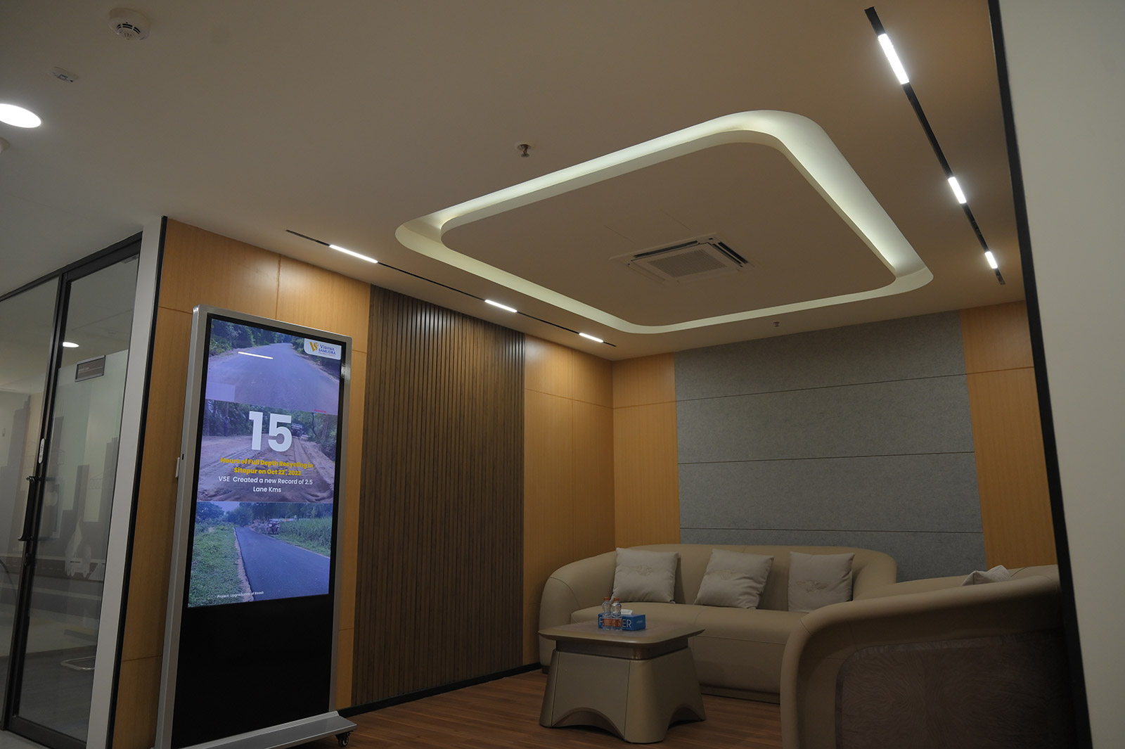 Visitors Waiting Area